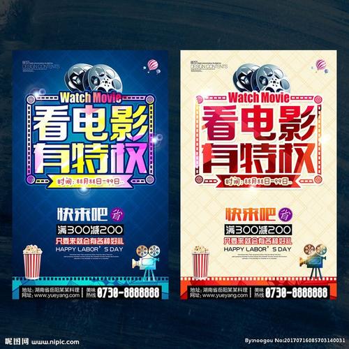买个假的日本熊本縣立大學学位证