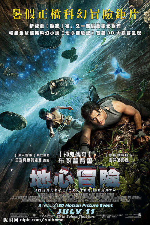 留学有毕业证无学位证