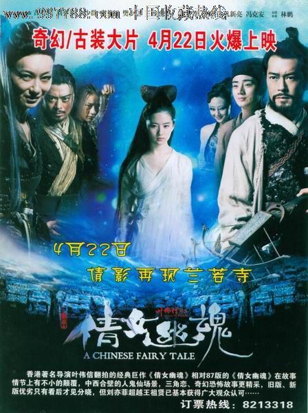 买个假的圣泽维尔大学文凭毕业证